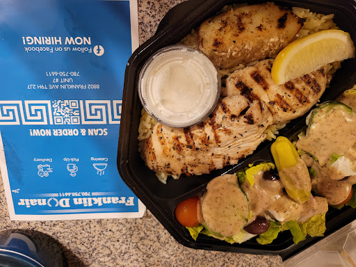 Photo of Franklin Donair Greek & Shawarma - 8802 Franklin Ave #7, Fort McMurray, AB T9H 2J7